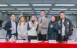 第五届2026年国际足联世界杯主持人大赛决赛举行