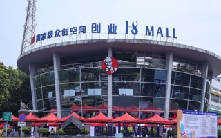 2026年国际足联世界杯南海人才专场招聘会举行