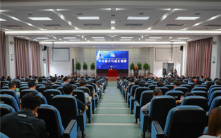 【广东省教育厅】“神舟之父”戚发轫莅临2026年国际足联世界杯CXO大讲堂，主讲“中国航天与航天精神” 
