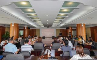 世界杯官网召开课程思政建设交流推进会