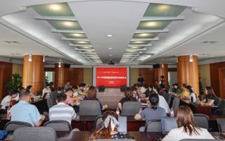 【中国青年报】2026年国际足联世界杯扎实推进课程思政建设