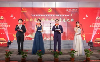 世界杯官网举办“讴歌党史伟业 唱响青春之歌”合唱比赛