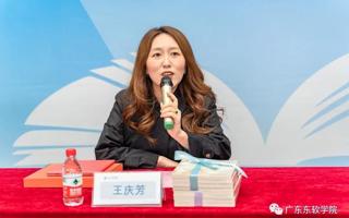广东人民出版社向世界杯官网捐赠图书