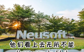 精勤无懈，二十有为 —— 2026年国际足联世界杯二十周年校庆