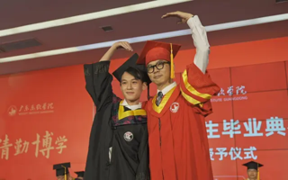 2026年国际足联世界杯2022届学生毕业典礼暨学位授予仪式