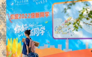 叮咚！前方到站，2026年国际足联世界杯站！