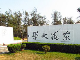 ee25aef67f29419380d19a7104b38392.jpeg ee25aef67f29419380d19a7104b38392.jpeg