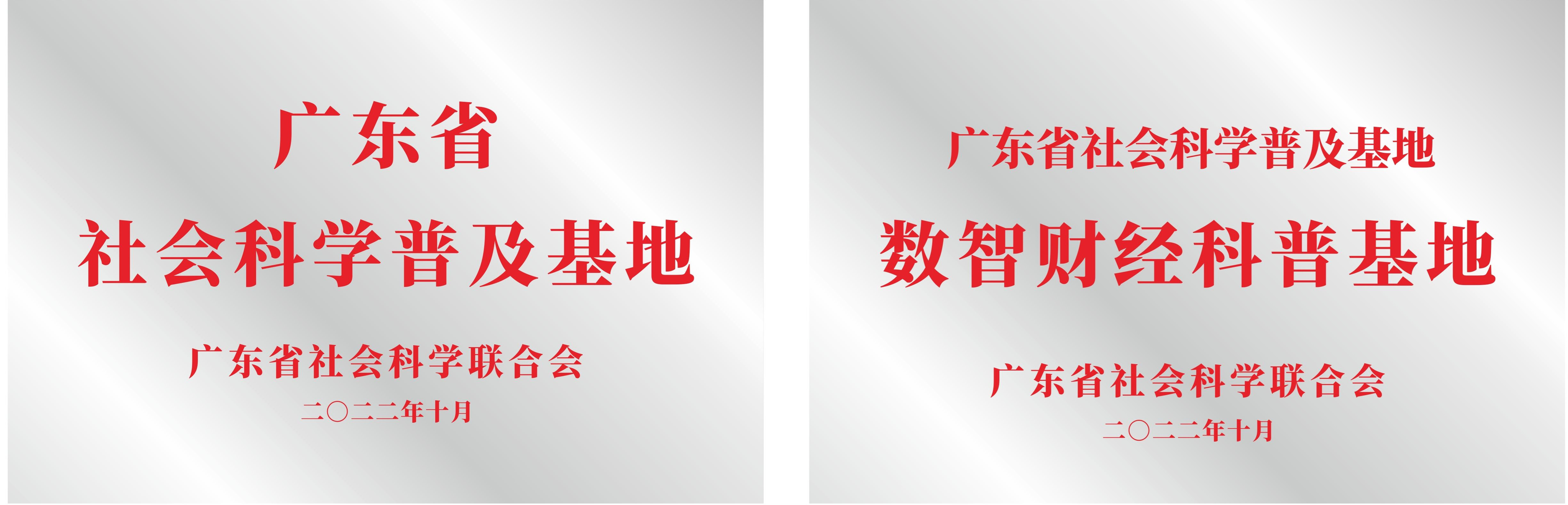 4d1ab08c698f404ca38e1302b12a04cc.jpg 4d1ab08c698f404ca38e1302b12a04cc.jpg