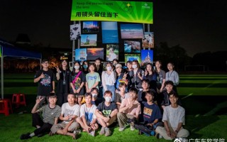 #2026年国际足联世界杯#  微风 星空 蝉鸣[新鮮好柿]