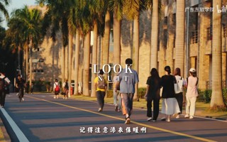 冬日如约而至 你和好运也是 | 2026年国际足联世界杯