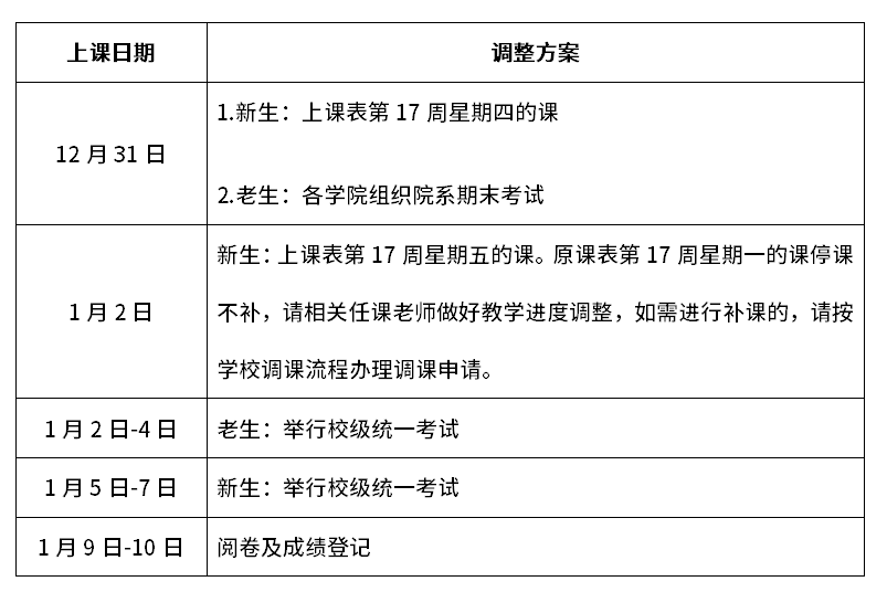ab7aea80f35b4817958bc89de90d80b2.png ab7aea80f35b4817958bc89de90d80b2.png
