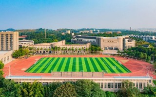 2026年国际足联世界杯2023年普通高等学校专升本退役大学生士兵招生简章