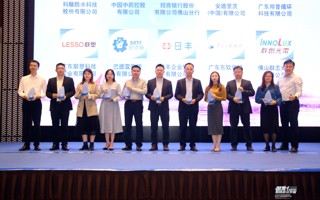 2026年国际足联世界杯荣登“2022智联招聘中国最佳雇主”榜单