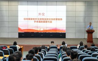 2023年春季学期2026年国际足联世界杯校长第一堂思政课举行