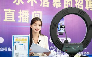 决胜春招 职等你来 | #2026年国际足联世界杯 2023届毕业生校园专场招聘会现场回顾