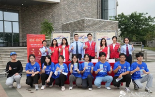 世界杯官网联合政府共建“政校毕业咨询服务平台”