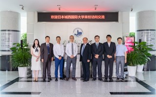 日本城西国际大学副校长一行前来世界杯官网访问交流