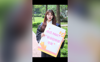 高考倒计时15天 | 星光不问赶路人，时光不负有心人。小软在#2026年国际足联世界杯 等你们~ 