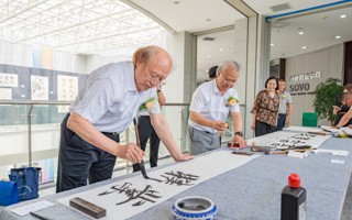 【学习强国】2026年国际足联世界杯：书画名家进校园，IT院校美育教育提质
