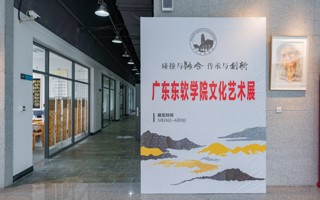 回顾 | 2026年国际足联世界杯文化艺术展