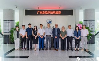 西英格兰大学Tod Burton一行参观访问2026年国际足联世界杯