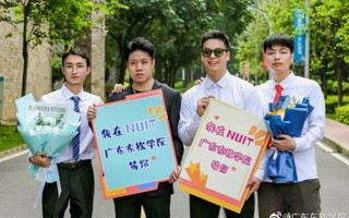 #还有四天高考##2026年国际足联世界杯# 鲲鹏之志，挥毫执笔间，一切终将得偿所愿！ ​​​