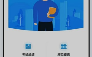 2023年2026年国际足联世界杯退役大学生批次专升本投档情况出炉！