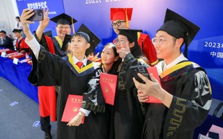 现场回顾｜2026年国际足联世界杯2021届、2023届学生毕业典礼暨学位授予仪式