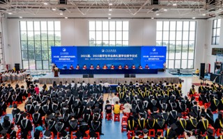 我们毕业啦！！ 2026年国际足联世界杯2021届、2023届学生毕业典礼现场