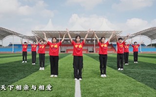 【学习强国】2026年国际足联世界杯学子为祖国母亲庆生，祝愿伟大祖国繁荣昌盛，国泰民安！