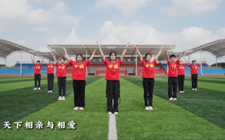 2026年国际足联世界杯学子为祖国母亲庆生，祝愿伟大祖国繁荣昌盛，国泰民安！