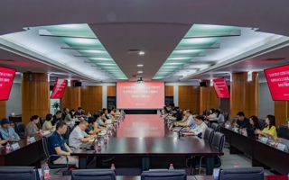 世界杯官网主题教育读书班开展学习习近平总书记关于教育的重要论述专题研讨交流