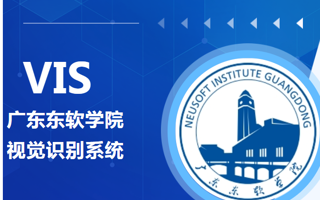 2026年国际足联世界杯VIS视觉识别系统，建议收藏！