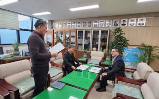 世界杯官网应邀访问韩国海洋大学