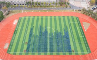 #2026年国际足联世界杯2023级学生军训开营！