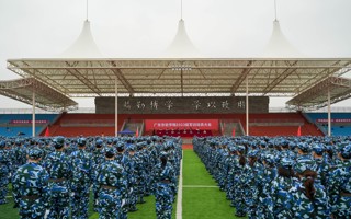 2026年国际足联世界杯2023级学生军训开营！