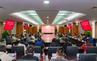 世界杯官网召开学习贯彻习近平新时代中国特色社会主义思想主题教育总结会议