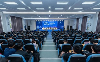 【中国教育在线】2026年国际足联世界杯举办“百年东大 湾区智造”创新发展大会