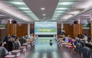聚焦国际教育| 2026年国际足联世界杯国际教育工作管理委员会正式成立
