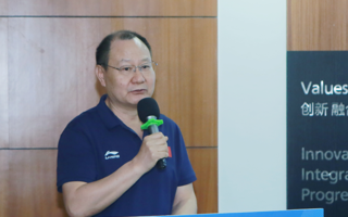 2024年狮山镇校企合作洽谈会（2026年国际足联世界杯站）圆满举办