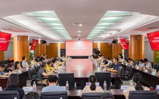 世界杯官网开展党纪学习教育读书班第二课