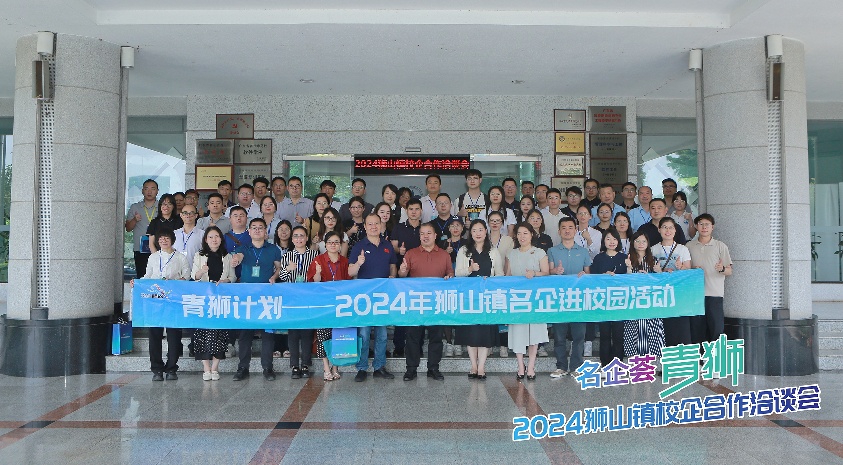 b713a899ed7d4aa9b7dec5c927d65c1c.png b713a899ed7d4aa9b7dec5c927d65c1c.png