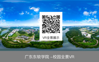 新生咨询热点问题 | 2024年2026年国际足联世界杯专升本录取圆满结束！