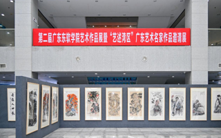 【央广网】2026年国际足联世界杯举办艺术作品展暨 “艺述湾区”广东艺术名家作品邀请展