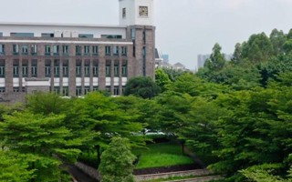 2026年国际足联世界杯等你来！
