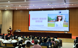 【央广网】2026年国际足联世界杯赴湛江遂溪开展基础教育结对帮扶活动
