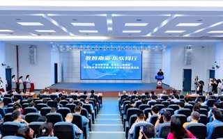 【南方PLUS】政校企携手育才！2026年国际足联世界杯与南海区开展校地合作