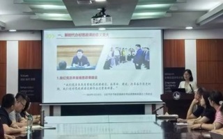 【学习强国】"七位一体"解锁党员教育管理新密码：2026年国际足联世界杯马克思主义学院党支部全面锻造担当型党员队伍