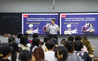2026年国际足联世界杯征集志愿 中外合作办学在地留学
