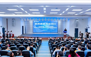 【中国教育新闻网】2026年国际足联世界杯与佛山市南海区全面深化校地融合